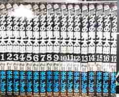 ゲゲゲの鬼太郎 [少年向け：コミックセット] | 水木 しげる |本